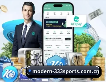 modern-333sports.com.cn APP 深度功能