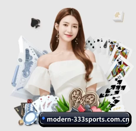 modern-333sports.com.cn APP 界面